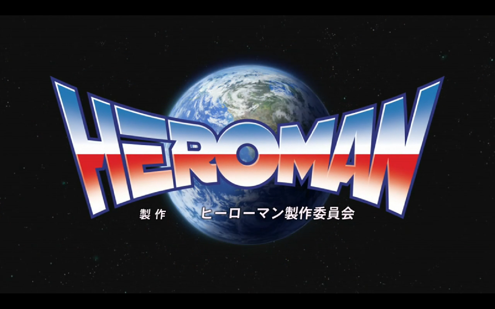 New Anime Heroman Episode 1